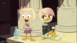 انیمیشن ماجراهای داک Duck Tales 2017 دوبله فارسی - قسمت پنجم